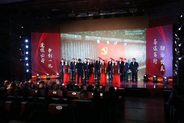 我院參加“守初心，擔(dān)使命，發(fā)改人唱響時(shí)代新曲”詩歌唱誦活動(dòng)