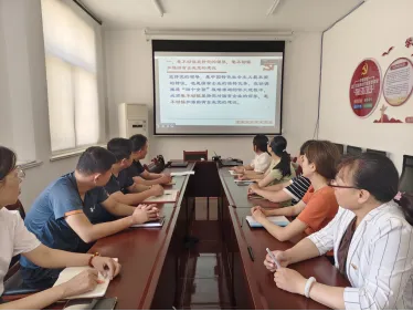 黨建培訓丨咨詢院黨支部集中觀看國資系統(tǒng)基層黨組織書記及黨務(wù)工作者培訓視頻會議