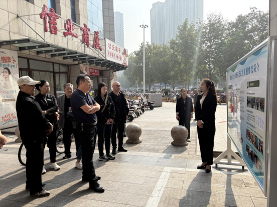 深化社會信用體系建設(shè)丨我院協(xié)助開展全市信用園區(qū)、街區(qū)現(xiàn)場查驗工作